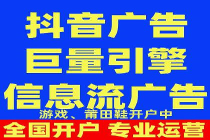 百度推广价格与竞品分析：一则成功案例分享